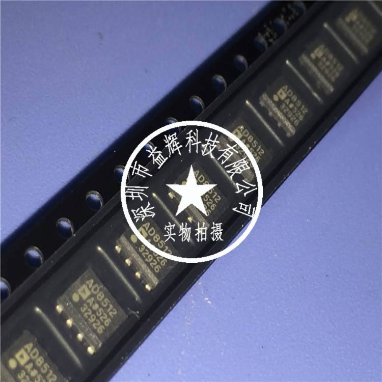 【AD系列】AD8512ARZ 運算放大器IC 益輝科技 AD8512-AD8512ARZ盡在買賣IC網(wǎng)